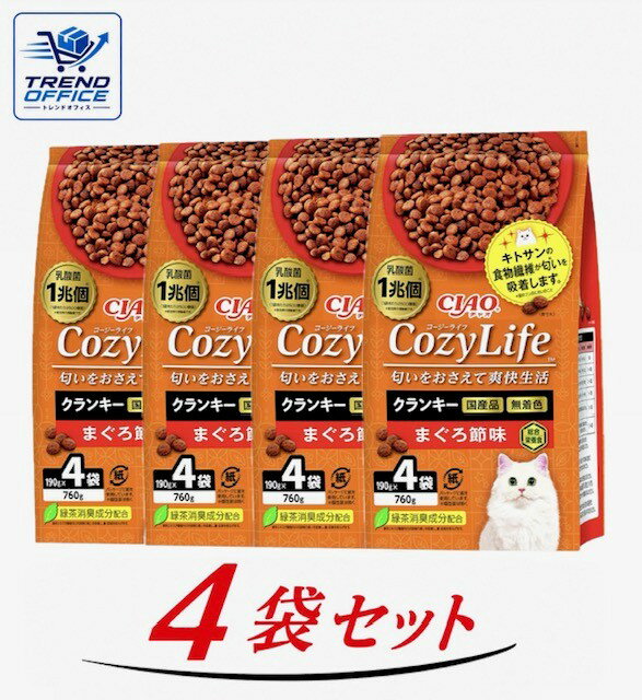 樂天商城 - 4袋セット チャオ (CIAO) Cozy Life (コージーライフ) クランキー まぐろ節味 1袋760g(190g×4パック入) 猫用ドライフード　福岡第一倉庫