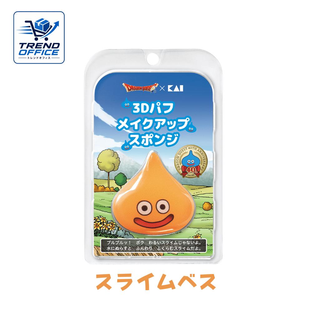 樂天商城 - ドラクエ スライム 3Dパフ（スライムベス） 埼玉北倉庫