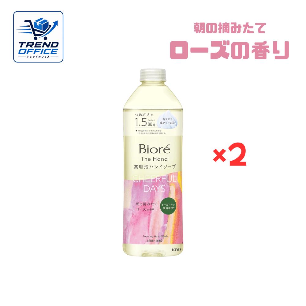 乐天商城 - 2個セット ビオレ Biore ザ ハンド 泡ハンドソープ 朝の摘みたてローズの香り つめかえ用 東京南倉庫
