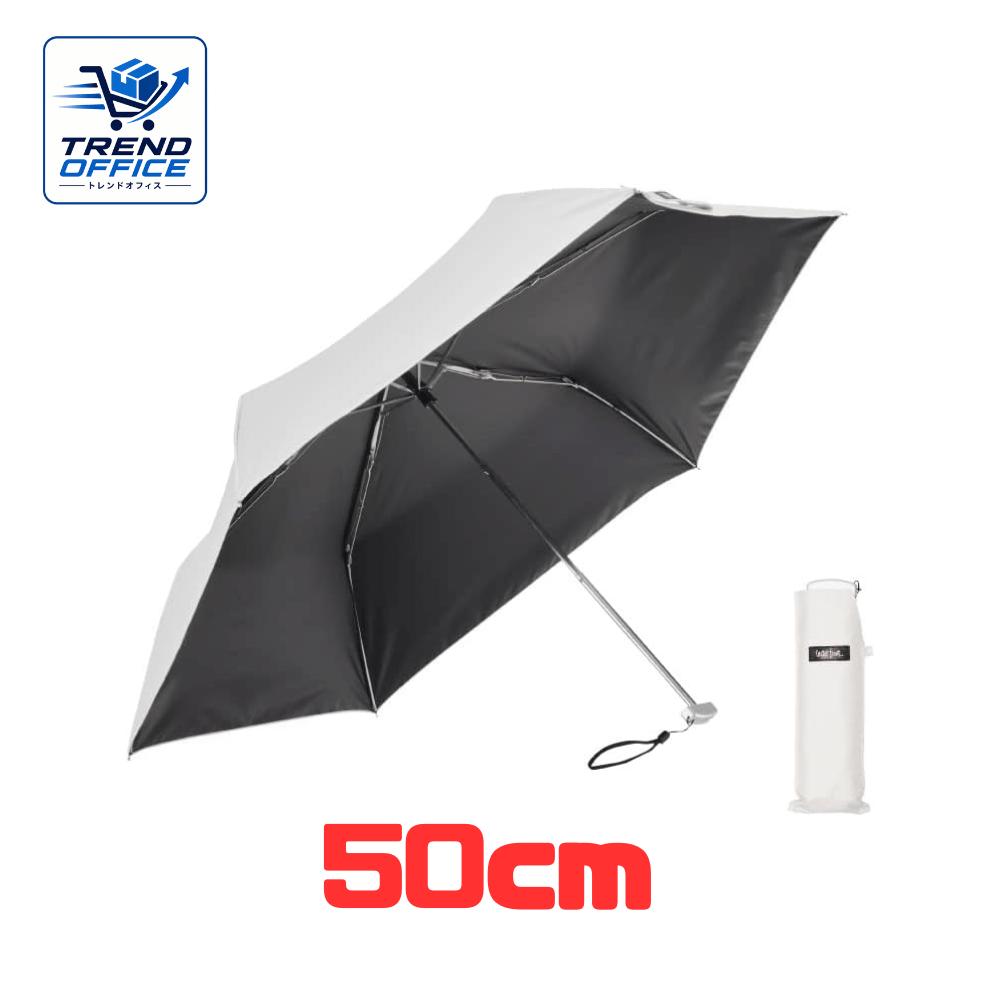 乐天商城 - Waterfront 折りたたみ傘 日傘兼用雨傘 ホワイト 50cm 軽量コンパクト UVカット 99.9% ユニセックス S350-0773WH1-BA 東京南倉庫