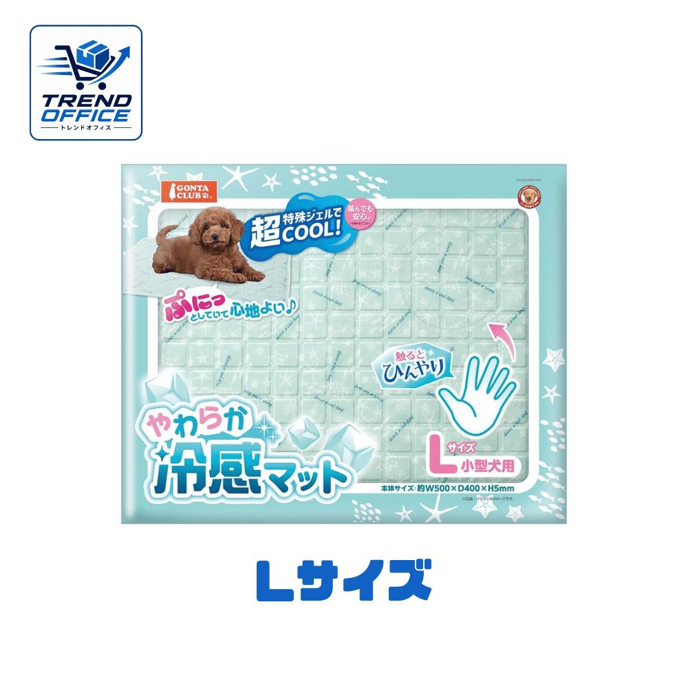 樂天商城 - マルカン やわらか冷感ベッド 犬 小型犬 ひんやり ブルー Lサイズ DA-481 東京南倉庫
