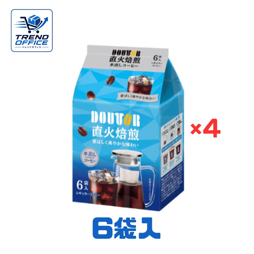 商品説明■　商品紹介ドトールが独自に開発した焙煎釜ごとに焙煎師が付き、じっくり時間をかけて丁寧に焙煎しています。 ポットにつけておくだけでできる、水出しタイプ。低温抽出により、やわらかな酸味や甘みを引き出し、雑味が少なくクリアな味わいに仕上がります。■　容量・入数12g×6袋■　湯量・条件ポットにコーヒーバッグを入れ、常温の水250mlを注ぎ冷蔵庫で4〜8時間置いて抽出■　原材料名コーヒー豆（生豆生産国名：ブラジル、ニカラグア、他）
