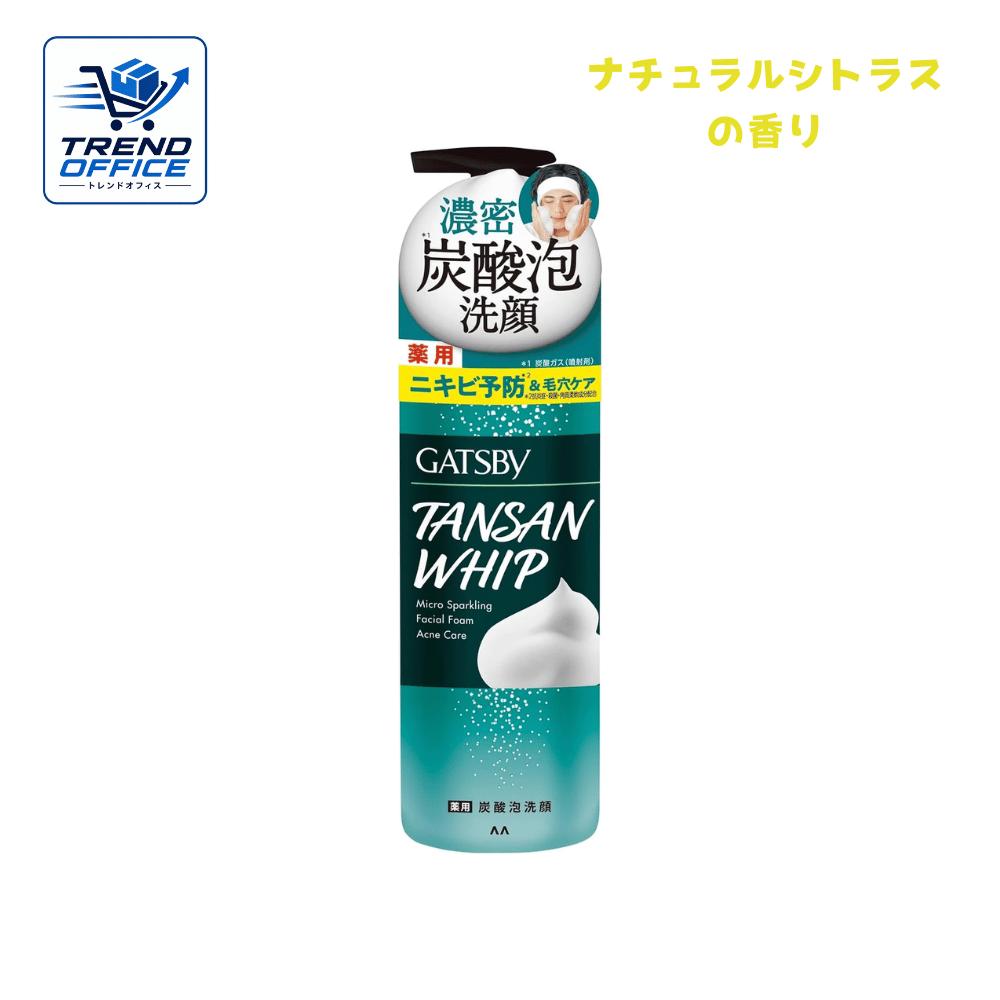 商品説明■　商品紹介炭酸（噴射剤）濃密泡＆アクネ菌の殺菌＆抗炎症の力で、毛穴ケアとニキビ予防のWケア。アクネケアタイプ。 ■　特長肌をやさしく包み込む炭酸(噴射剤)配合の濃密泡洗顔 ニキビの原因となる毛穴の汚れを溶かして吸着■　内容量200g■　原産国日本■　原材料・成分有効成分：サリチル酸、イソプロピルメチルフェノール、グリチルリチン酸ジカリウム　その他成分：精製水、濃グリセリン、N-ラウロイル-L-アスパラギン酸ナトリウム液、ジプロピレングリコール、ポリエチレングリコール1500、イソブタン、モノステアリン酸ポリエチレングリコール、モノラウリン酸ポリオキシエチレンソルビタン、ヒドロキシアパタイト、モノミリスチン酸デカグリセリル、二酸化炭素、モノステアリン酸ポリオキシエチレンソルビタン、イソステアリン酸ポリオキシエチレングリセリル、ミリスチルアルコール、N-ミリストイル-L-グルタミン酸ナトリウム、ヤシ油脂肪酸ソルビタン、カルボキ シビニルポリマー、ポリエチレングリコール、フェノキシエタノール、香料 使用方法 ＜使用方法＞〇ご使用前にノズル部分のストッパーをはずしてください○手のひらに適量（ピンポン玉大程度）を取り、顔全体に泡を広げて洗い、その後十分にすすいでください※泡を顔に広げた後、20 〜 30 秒程度やさしくマッサージしてからすすぐと血行が促進されます