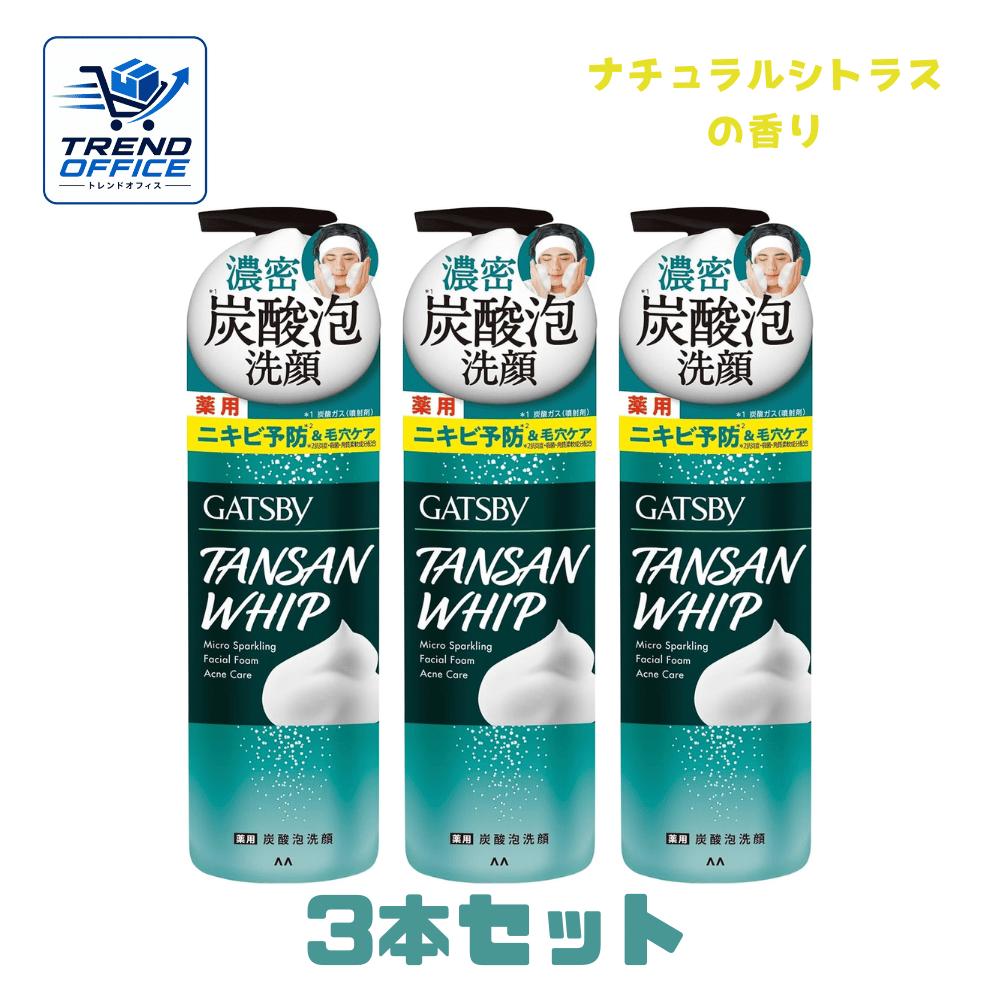 商品説明■　商品紹介炭酸（噴射剤）濃密泡＆アクネ菌の殺菌＆抗炎症の力で、毛穴ケアとニキビ予防のWケア。アクネケアタイプ。 ■　特長肌をやさしく包み込む炭酸(噴射剤)配合の濃密泡洗顔 ニキビの原因となる毛穴の汚れを溶かして吸着■　内容量200g × 2本■　原産国日本■　原材料・成分有効成分：サリチル酸、イソプロピルメチルフェノール、グリチルリチン酸ジカリウム　その他成分：精製水、濃グリセリン、N-ラウロイル-L-アスパラギン酸ナトリウム液、ジプロピレングリコール、ポリエチレングリコール1500、イソブタン、モノステアリン酸ポリエチレングリコール、モノラウリン酸ポリオキシエチレンソルビタン、ヒドロキシアパタイト、モノミリスチン酸デカグリセリル、二酸化炭素、モノステアリン酸ポリオキシエチレンソルビタン、イソステアリン酸ポリオキシエチレングリセリル、ミリスチルアルコール、N-ミリストイル-L-グルタミン酸ナトリウム、ヤシ油脂肪酸ソルビタン、カルボキ シビニルポリマー、ポリエチレングリコール、フェノキシエタノール、香料 使用方法 ＜使用方法＞〇ご使用前にノズル部分のストッパーをはずしてください○手のひらに適量（ピンポン玉大程度）を取り、顔全体に泡を広げて洗い、その後十分にすすいでください※泡を顔に広げた後、20 〜 30 秒程度やさしくマッサージしてからすすぐと血行が促進されます