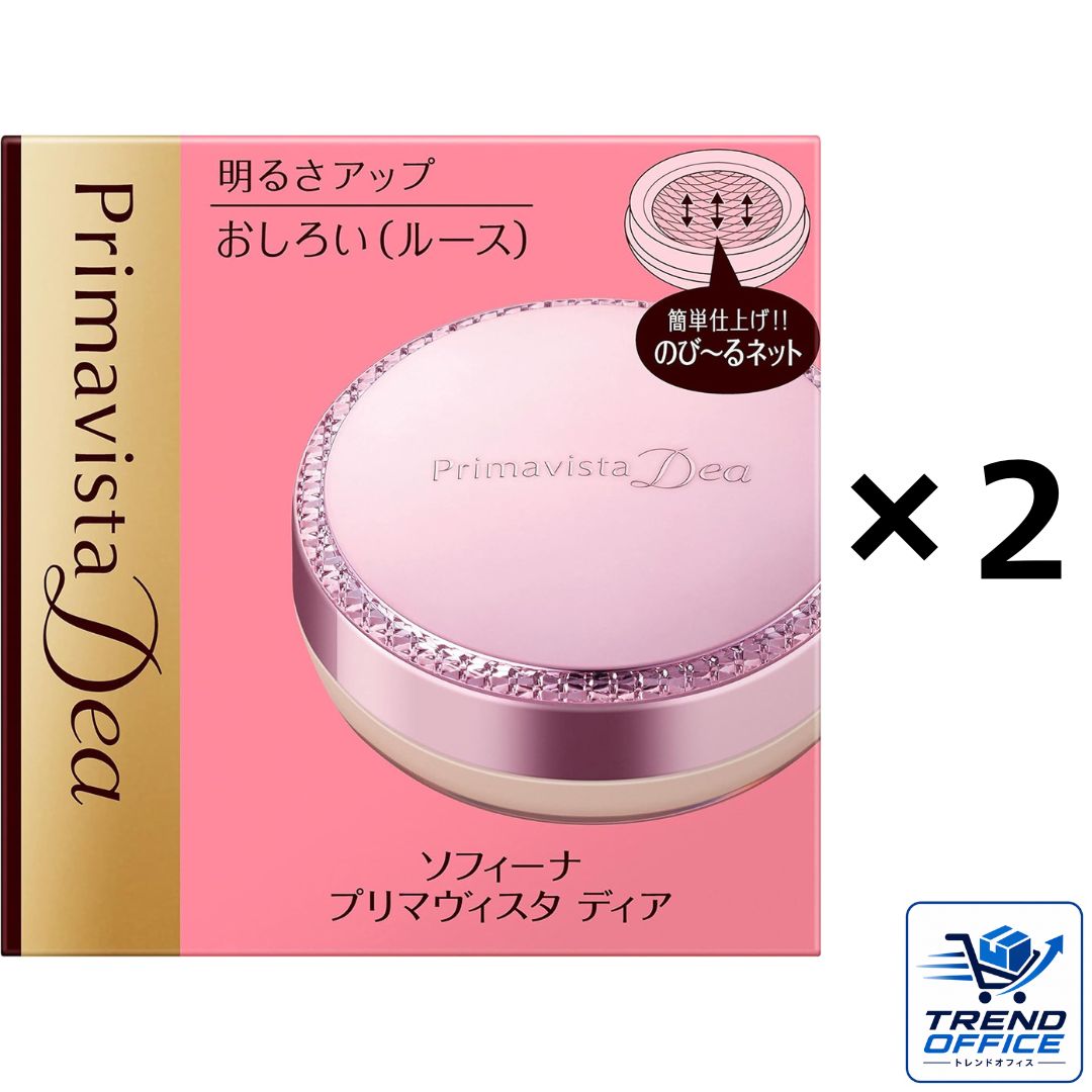 楽天市場】プリマ ヴィスタディア セットの通販