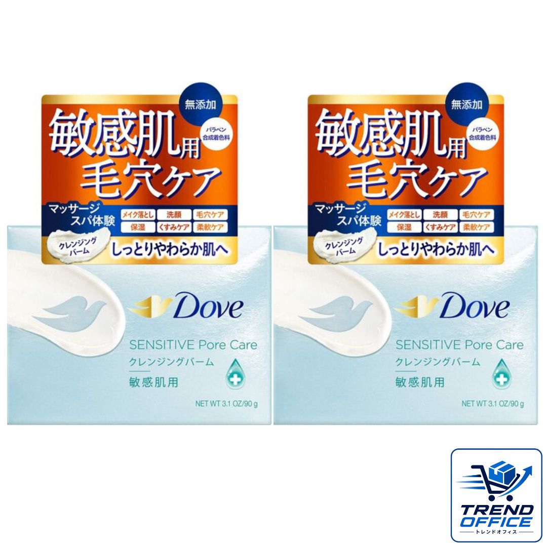 商品説明■　情報1●ダヴ しっとり毛穴ケアクレンジングバーム。メイクをしっかりオフしながら、うるおう毛穴ケアでなめらか陶器肌へ。 ●敏感肌用のクレンジングバーム。マッサージするとバームが徐々にオイル状へと変化。頑固なマスカラなど、しっかりメイクをすっきり落としつつ、毛穴・角質もオフし、肌にうるおいを導入します。 ●保湿成分しっかり配合。ビタミンC誘導体、セラミド、そしてシアバターを配合。 ●無添加:合成着色料・パラベン。 ●このクレンジングバーム1つでメイク落とし・洗顔・マッサージ効果・毛穴ケア・角質ケア・保湿ケア・やわらか肌ケアの7役ができる■　使用方法乾いた手肌に適量(専用スパチュラ1杯分)を取り、温めて柔らかくした後、マッサージするようにメイクによく馴染ませてください。その後、ぬるま湯でよく洗い流してください。ダブル洗顔不要です。
