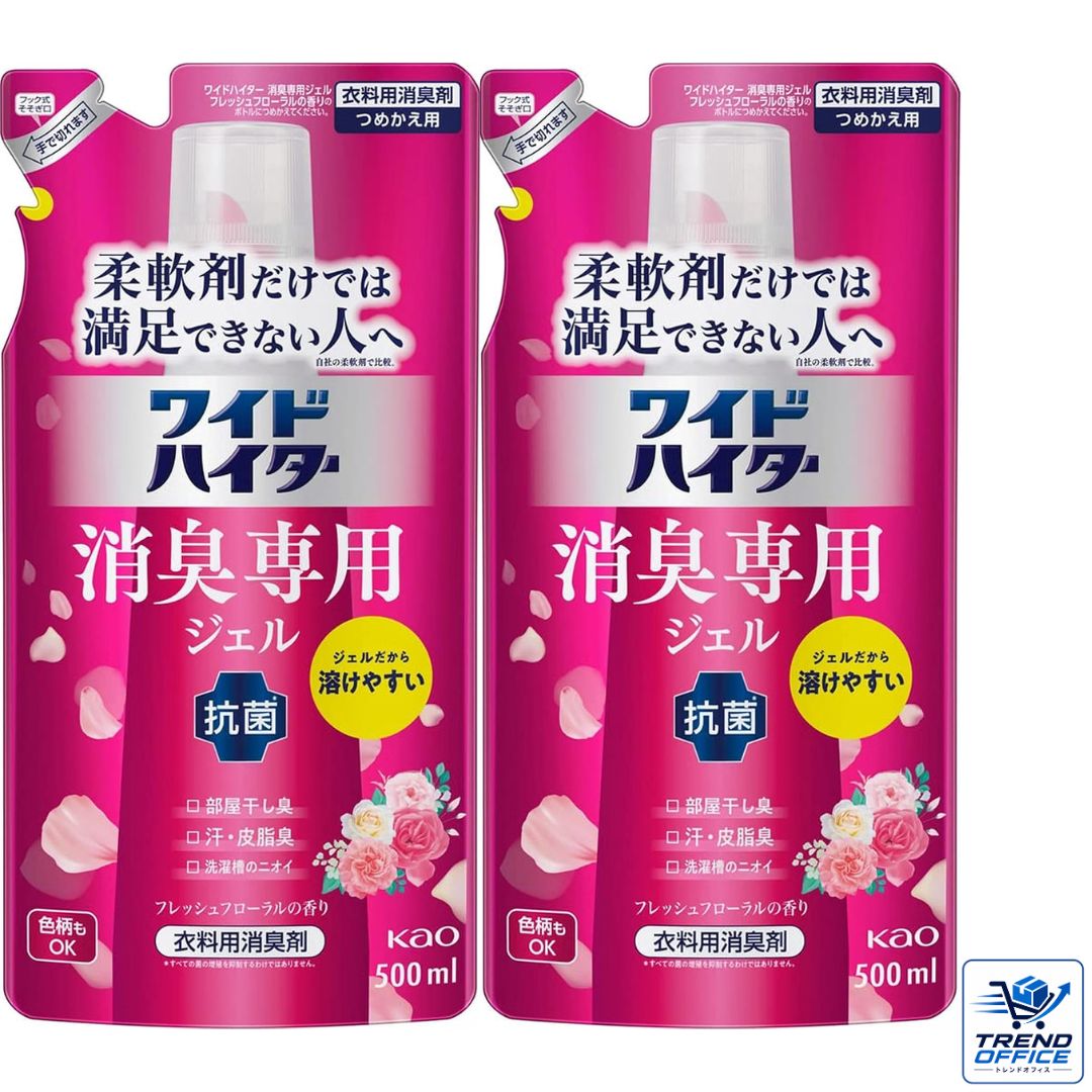 商品説明■　商品紹介◇洗剤・柔軟剤だけでは満足できない人へ。 ◇部屋干し臭、汗・皮脂臭、洗濯槽のニオイ、生乾き臭、靴下臭、加齢臭、食べ物臭などの7大悪臭を徹底消臭！ ◇ジェルだから溶けやすい。センイに浸透。 ◇いつもの洗剤にプラス。毎日のお洗濯で抗菌も。色柄物もOK。 ◇衣料用消臭剤(漂白剤無配合)。 ◇華やかなフレッシュフローラルの香りつづく。 ◇つめかえ用 500mL。 ※：すべての菌の増殖を抑制するわけではありません。 ■成分 界面活性剤（ポリオキシエチレンアルキルエーテル）、安定化剤、抗菌剤、香料 ■使用方法 洗剤と一緒に入れて洗ってください。