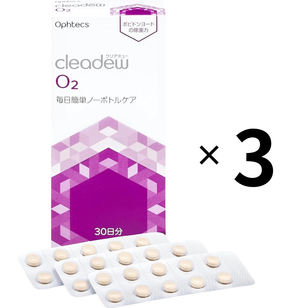 楽天市場】オフテクスクリアデュー o2セプトの通販
