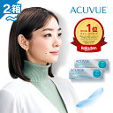 【送料無料】 ワンデーアキュビューオアシス 30枚パック 2箱セット ( 1日使い捨て ワンデー 1day ワンデーアキュビュー アキュビューオアシス アキュビ...
