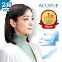 【送料無料】 ワンデーアキュビューモイスト 90枚パック 2箱セット ( 1日使い捨て ワンデー 1day ワンデイアキュビューモイスト コンタクトレンズ コンタクト ワンデーコンタクト ファーストコンタクト ジョンソン モイスト acuvue 90枚 2箱 )