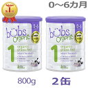 楽天Earth Mart【送料無料】Bubs（バブズ）オーガニック Organic 粉ミルク ステップ1（0〜6カ月）大缶 800g × 2缶セット【海外通販】