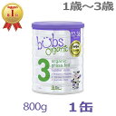    Bubs ouY I[KjbN Organic ~N Xebv3 1΁`3  800g 1 Pi COʔ 