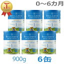 【送料無料】Bellamy's（ベラミーズ）オーガニック Organic 粉ミルク ステップ1（0〜6カ月）大缶 900g × 6缶【海外通販】