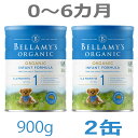 楽天Earth Mart【送料無料】Bellamy's（ベラミーズ）オーガニック Organic 粉ミルク ステップ1（0〜6カ月）大缶 900g × 2缶【海外通販】
