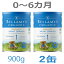 【送料無料】Bellamy's（ベラミーズ）オーガニック Organic 粉ミルク ステップ1（0～6カ月）大缶 900g × 2缶【海外通販】