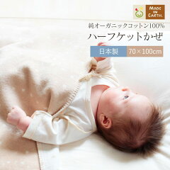 https://thumbnail.image.rakuten.co.jp/@0_mall/earth/cabinet/baby/2/mmh501.jpg