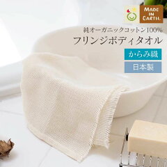 https://thumbnail.image.rakuten.co.jp/@0_mall/earth/cabinet/bath/1/bot01.jpg