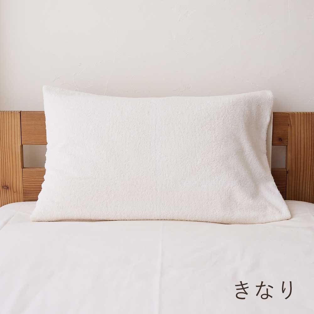 楽天市場】メイドインアース 枕の通販