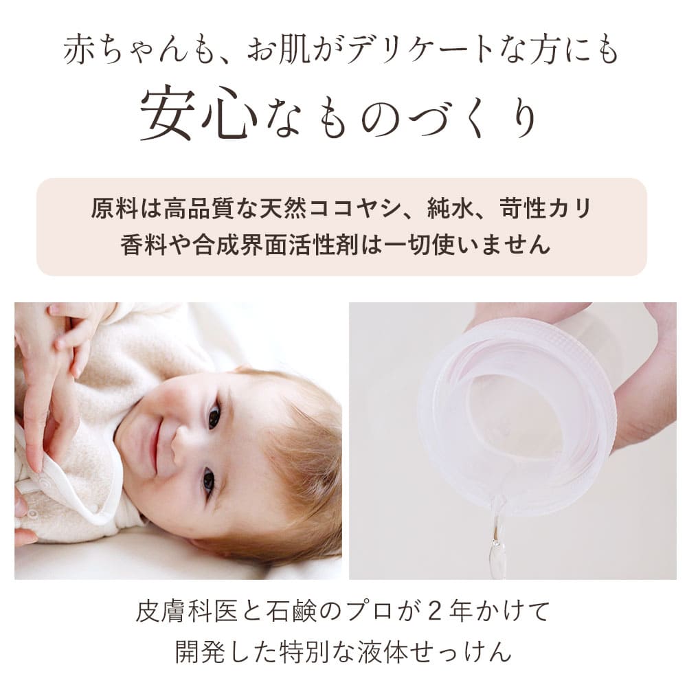 ��ͽ��ۡ�ŷ���ι������ϡեᥤ�ɥ��󥢡��� �� ���Τ��ä��� �ͤ��ؤ� 900ml �� �ᥤ�ɥ��󥢡��� �� ������ �����䥷 ̵�� ŷ�� ���� �������� �Х����� ��� �������˥å� ���åȥ� �� ���� �ɥ�༰ ������ ���å��� �����и� ȩ �٥ӡ�