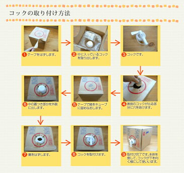 メイドインアース 液体せっけん 5L キューブ 洗濯 洗濯せっけん 洗濯洗剤 洗剤 液体 おふろ用 食器洗 キッチン用洗剤 石鹸 せっけん 詰め替え 無添加 オーガニックコットン オーガニック 布ナプキン ギフト 出産祝い 内祝い お返し【RCP】