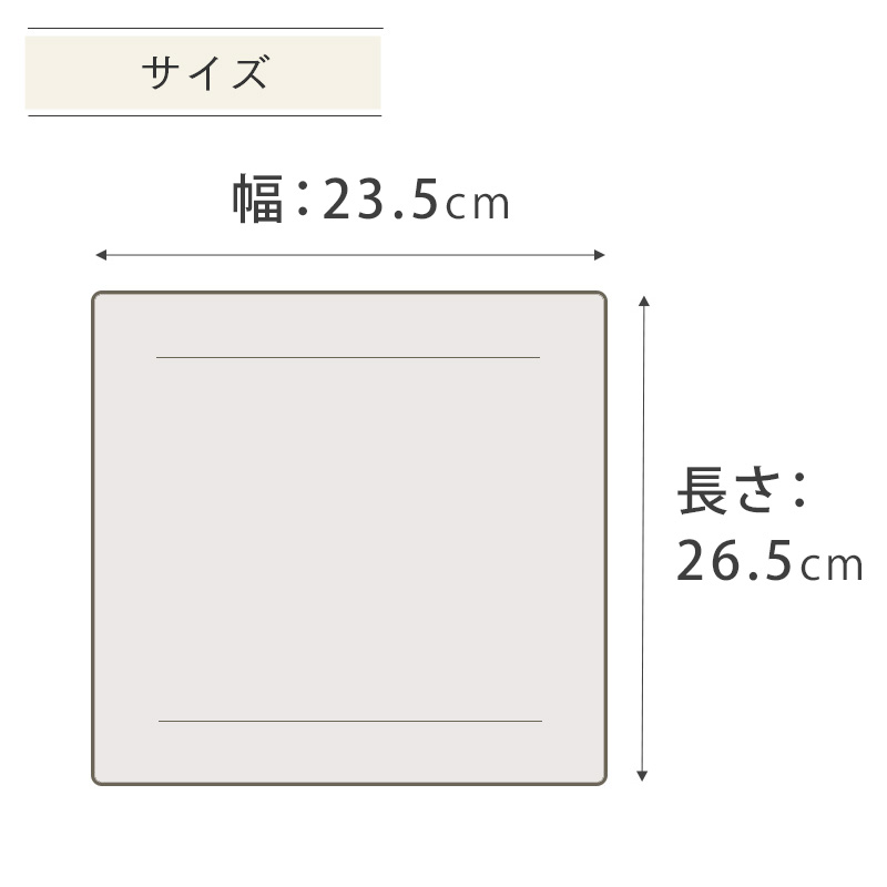 布ナプキン 三つ折り 薄手ナプキン コットン ショーツ オーガニックコットン 生理用品 お試し おりもの おりものシート パンティライナー 羽なし 一体型 軽い日 昼用 多い日 夜用 国産 日本製 生理 温活 オーガニック メイドインアース おすすめ ギフト【RCP】