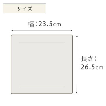 布ナプキン 三つ折り 厚手ナプキン コットン オーガニックコットン 生理用品 お試し おりもの おりものシート パンティライナー 羽なし 一体型 軽い日 昼用 多い日 夜用 日本製 国産 生理 オーガニック メイドインアース ギフト【RCP】