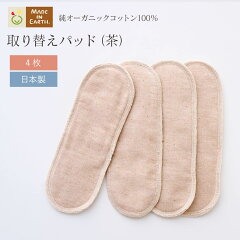 https://thumbnail.image.rakuten.co.jp/@0_mall/earth/cabinet/sanitary/2/nnp302.jpg