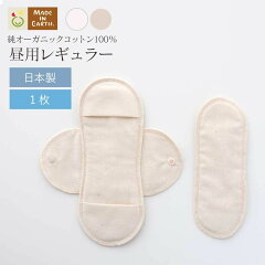 https://thumbnail.image.rakuten.co.jp/@0_mall/earth/cabinet/sanitary/2/nnr0.jpg