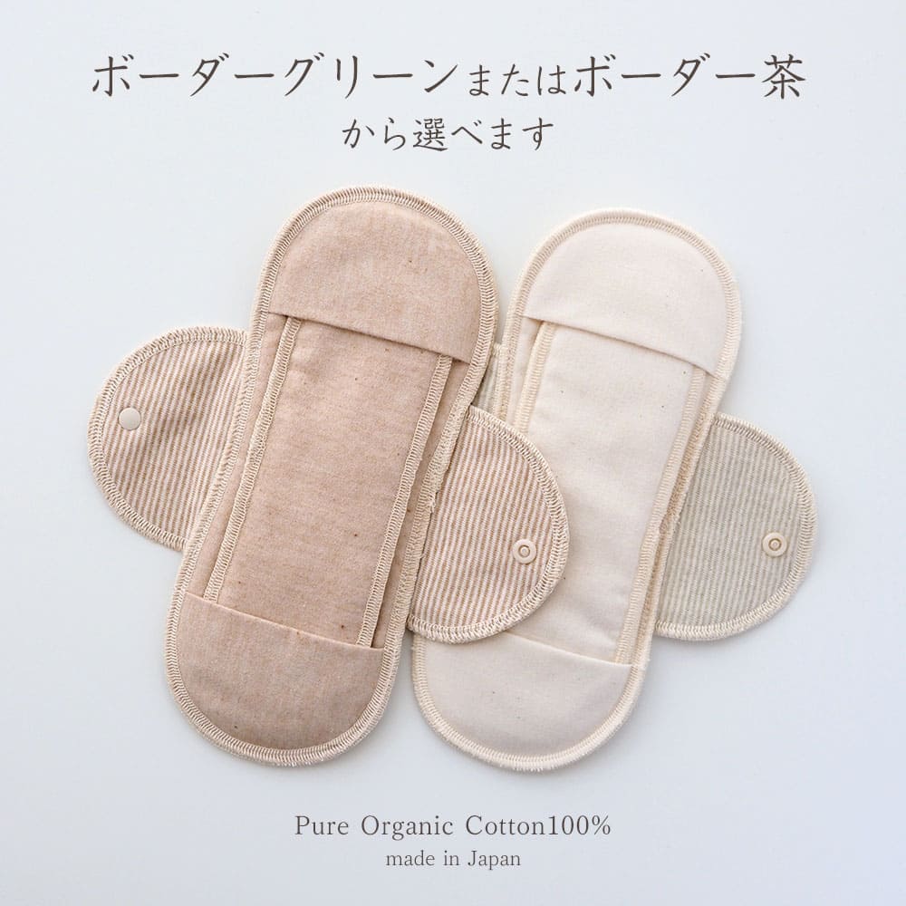 �ԥ����������� �ۥʥץ��� ������ ���� �����ѥ쥮��顼 �ᥤ�ɥ��󥢡����� ������ �������˥å����åȥ� 100% �������˥å� �����Υ����� �� �ե��ॱ�� �䤨�к� ���դ� �ۥ���� �ڤ��� ���� ¿���� Ǣ��� ���� ���� �饤�ʡ� ��� ���� ���硼�� ���ե�