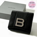 バレンシアガ 三つ折り財布 メンズ BALENCIAGA レザー 小銭入れ付き 3つ折財布 BLACK バレンシアガ 黒 メンズ 644223 【返品送料無料】【ラッピング無料】