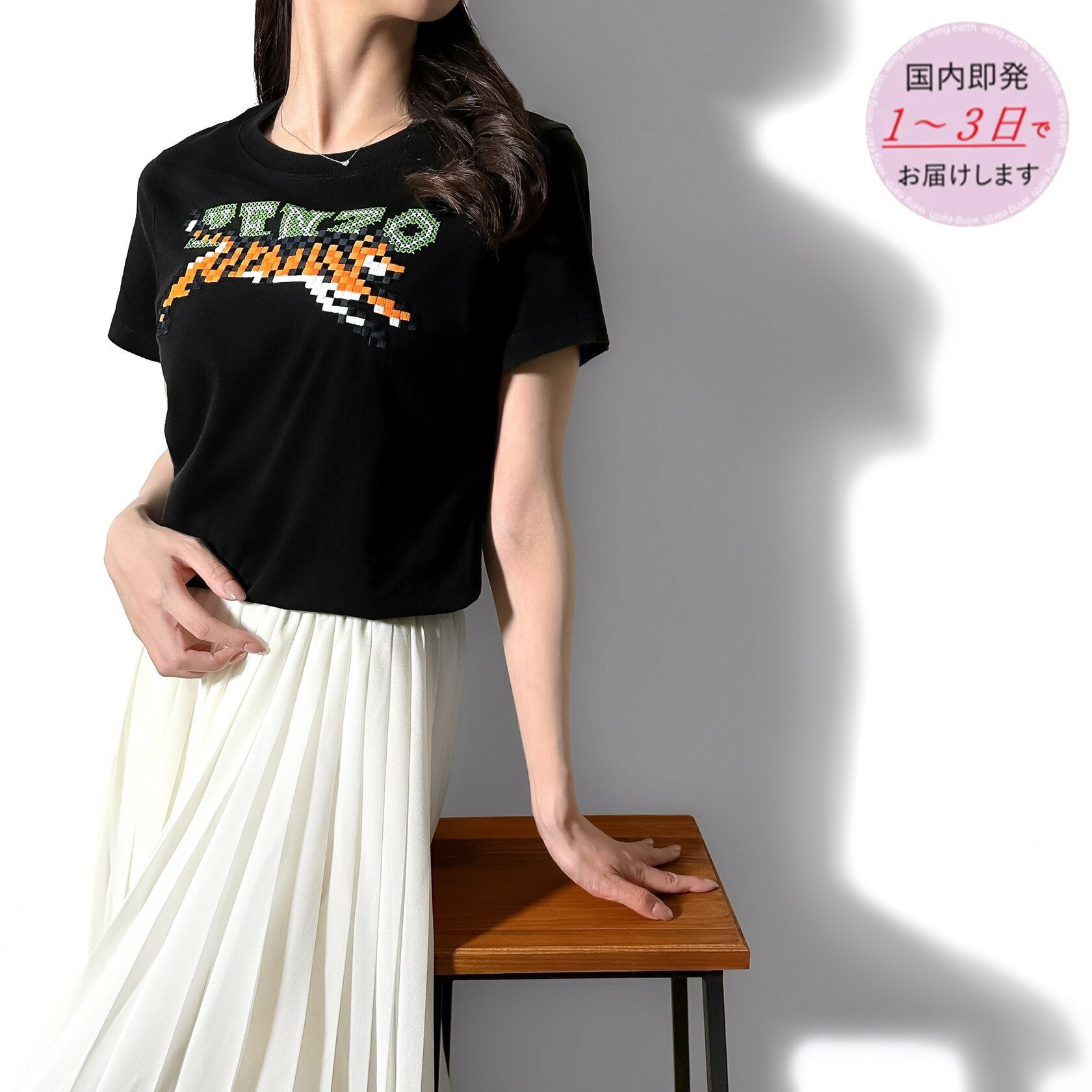 楽天市場】kenzo Tシャツ(レディースファッション)の通販 楽天市場】kenzo Tシャツ(レディースファッション)の通販