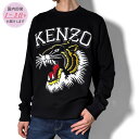 ケンゾー トレーナー メンズ KENZO TIGER ロゴ スウェット トレーナー ケンゾー ブラック 黒 メンズ FD65SW0494MF 【返品送料無料】 【ラッピング無料】