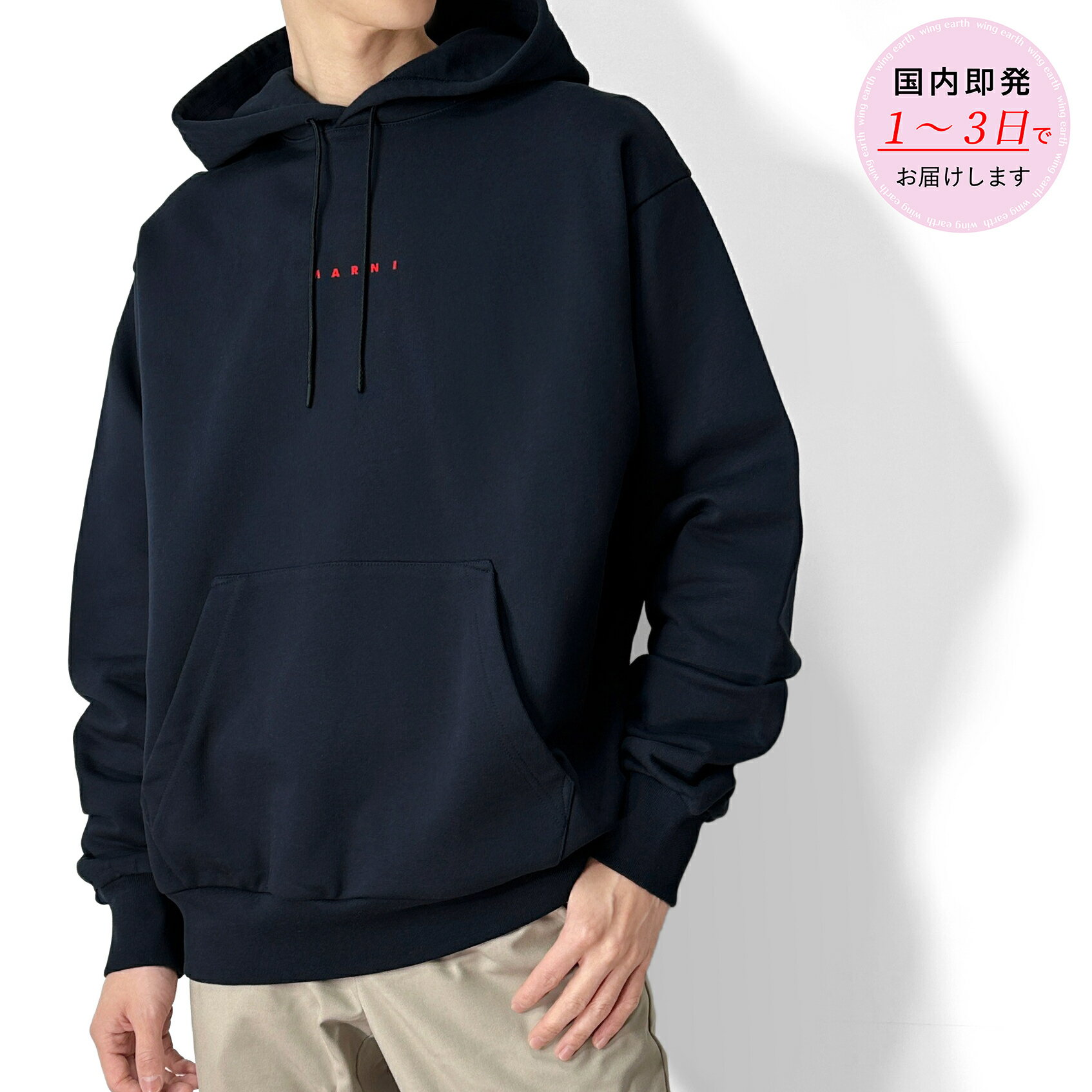 楽天市場】marni(パーカー|トップス):メンズファッションの通販 楽天市場】marni(パーカー|トップス):メンズファッションの通販