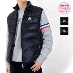 MONCLER ダウンベスト AUBE モンクレール ネイビー 1A00079595ZJ メンズ【返品送料無料】