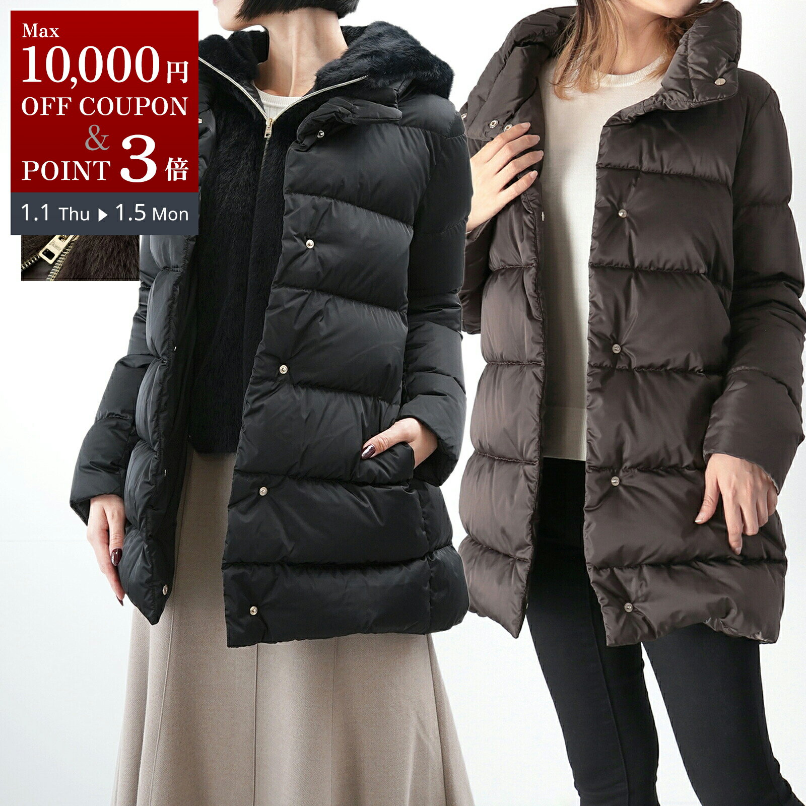 楽天市場】ミンク（ブランドヘルノ）（コート・ジャケット｜レディース