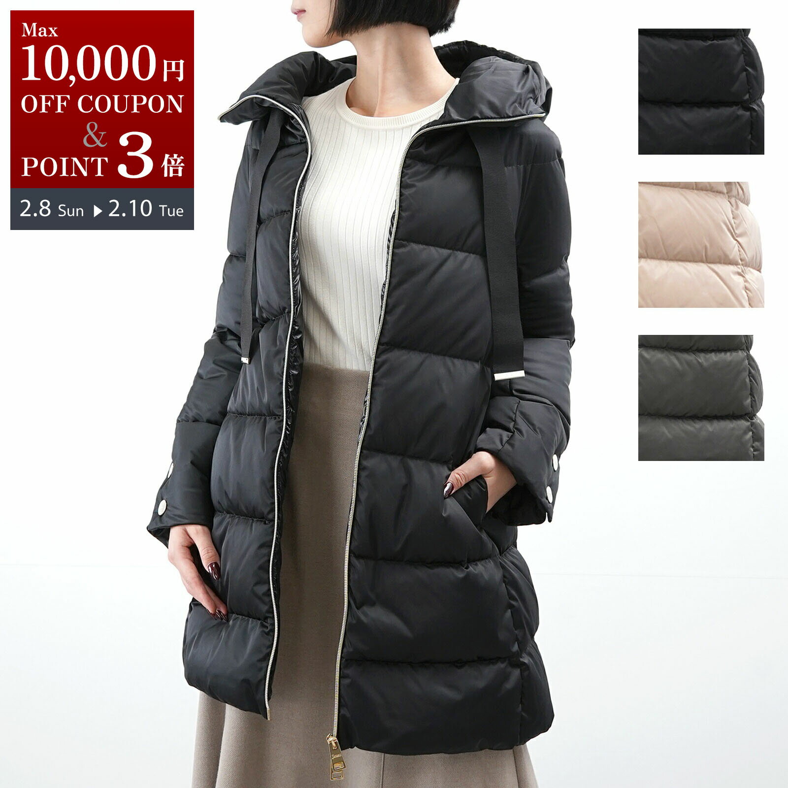 HERNO ヘルノ ダウンジャケット Aライン PI1304D 12170 ダウンコート ブラック ベージュ グレー アウター レディース 女性 人気 おすすめ プレゼント ロゴの商品画像