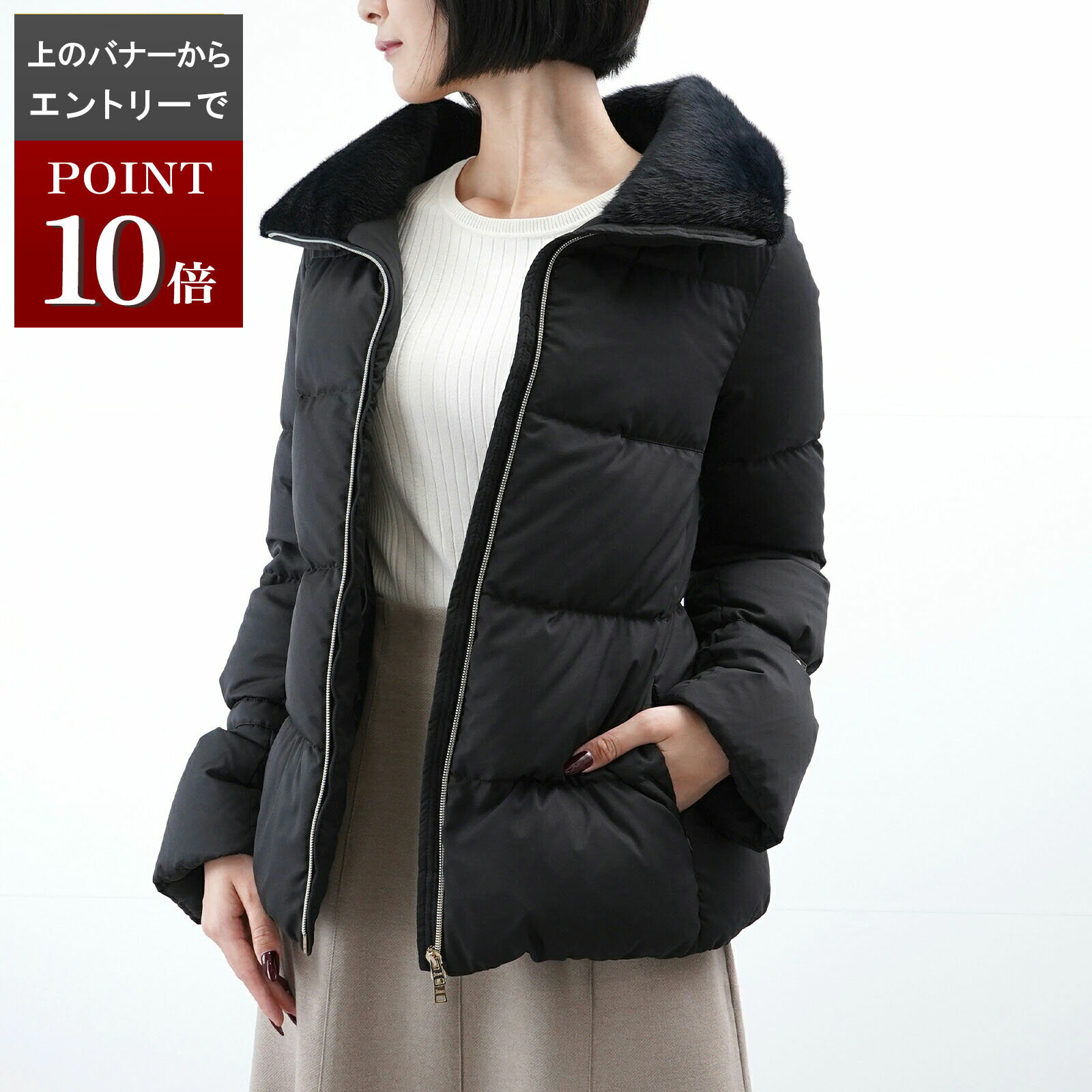 【エントリーでPoint10倍!!】HERNO ヘルノ Arendelle ダウンジャケット PI002141 D12414Z ブラック アウター レディース 女性 人気 おすすめ プレゼント ロゴ