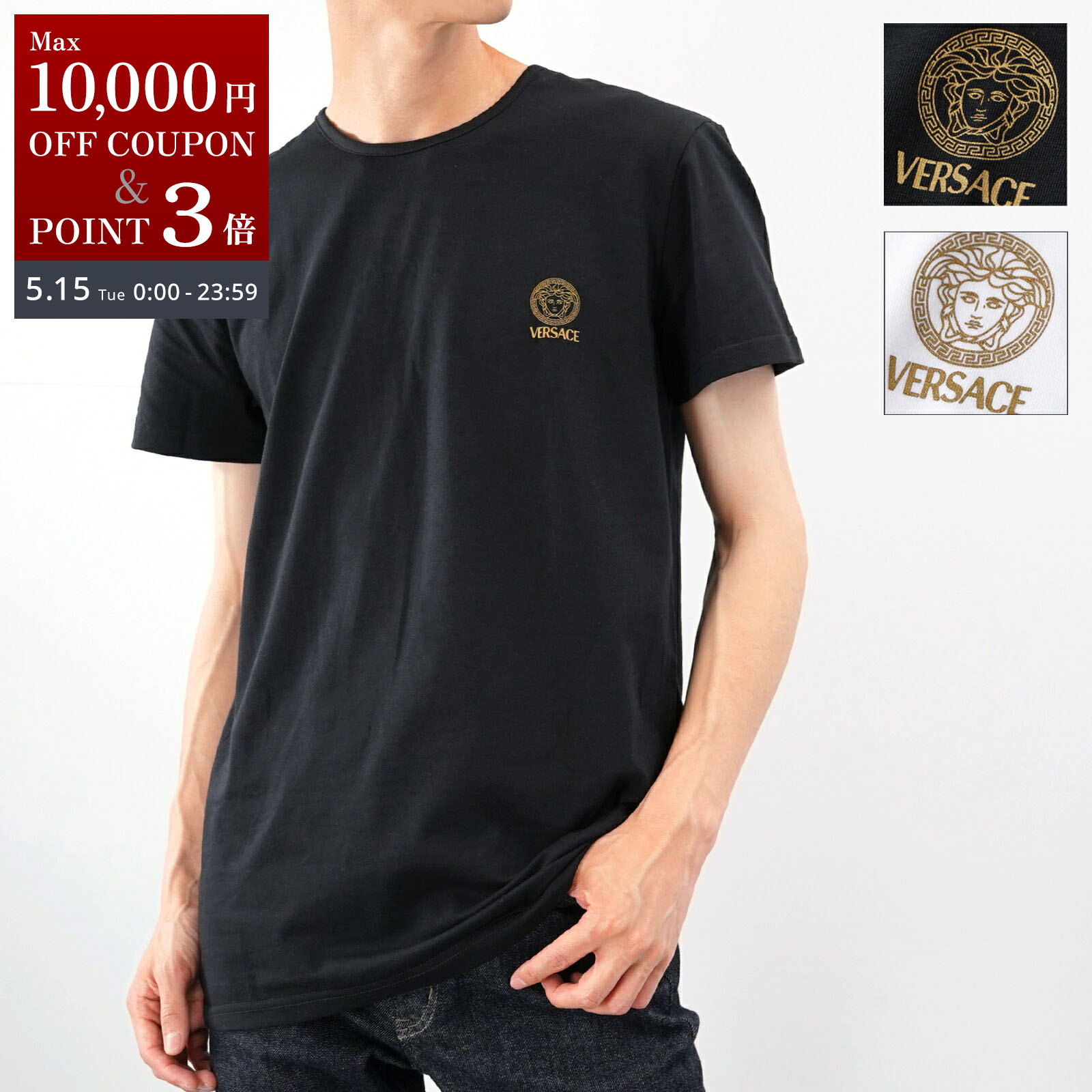 楽天市場】ヴェルサーチ（Tシャツ・カットソー｜トップス）：メンズ