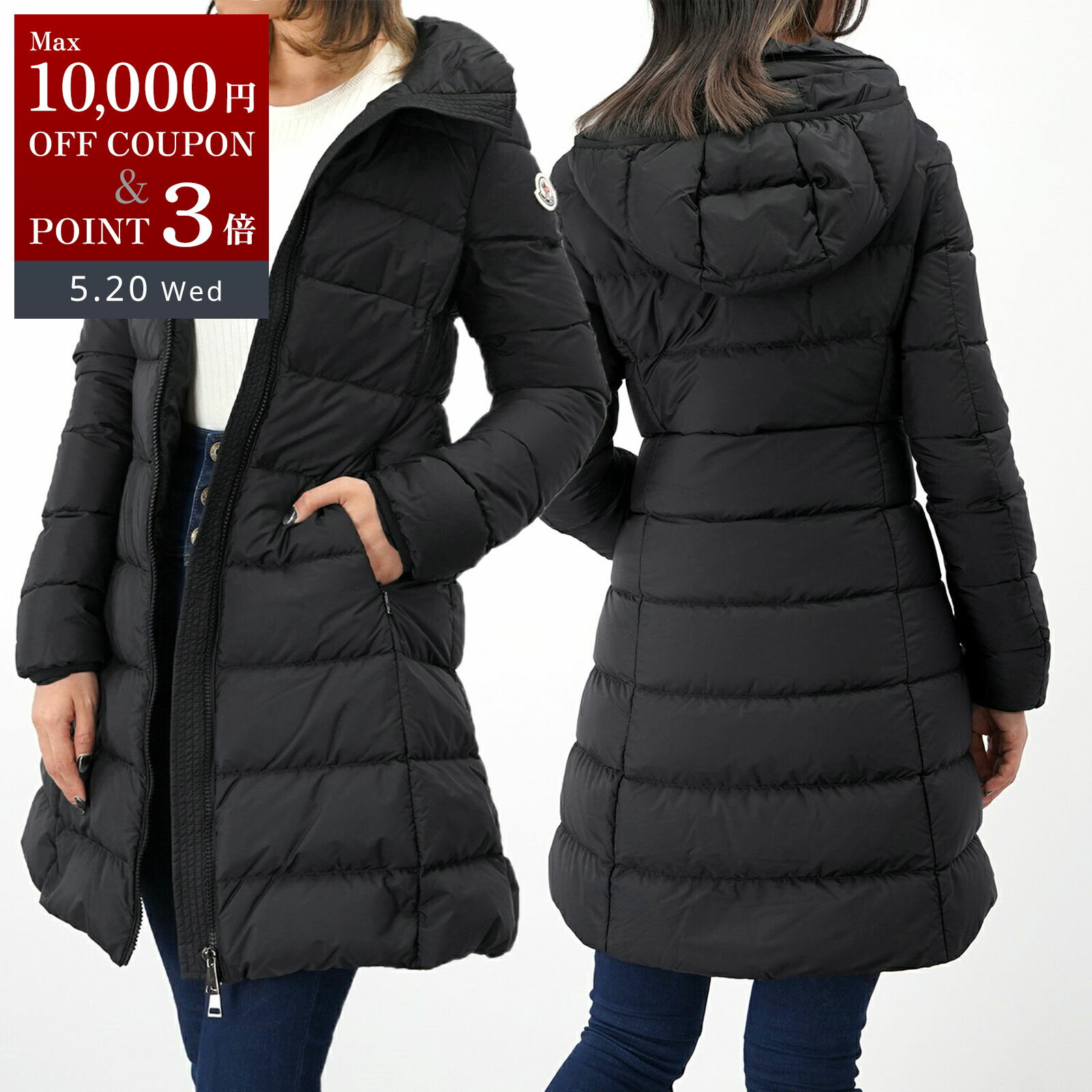 MONCLER モンクレール GIE ダウンジャケット 1C00053 539YH ブラック ダウン ジャケット レディース 女性 人気 おすすめ プレゼント ロゴ 【中古】