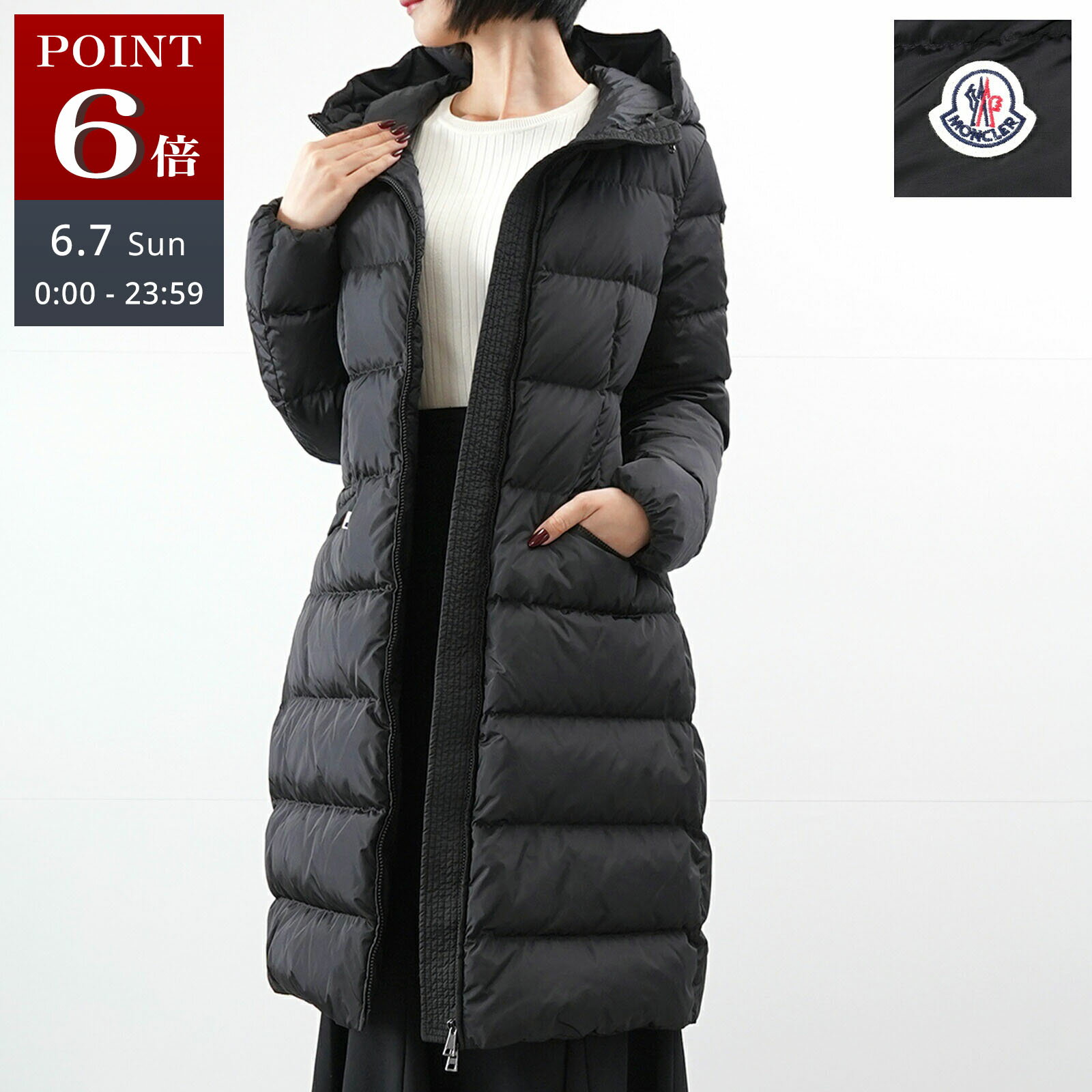 MONCLER モンクレール AVOCETTE ダウンジャケット 1C00042 539 モンクレ ブラック レディース 女性 ロング ダウン ジャケット 人気 おすすめ プレゼント ロゴ 