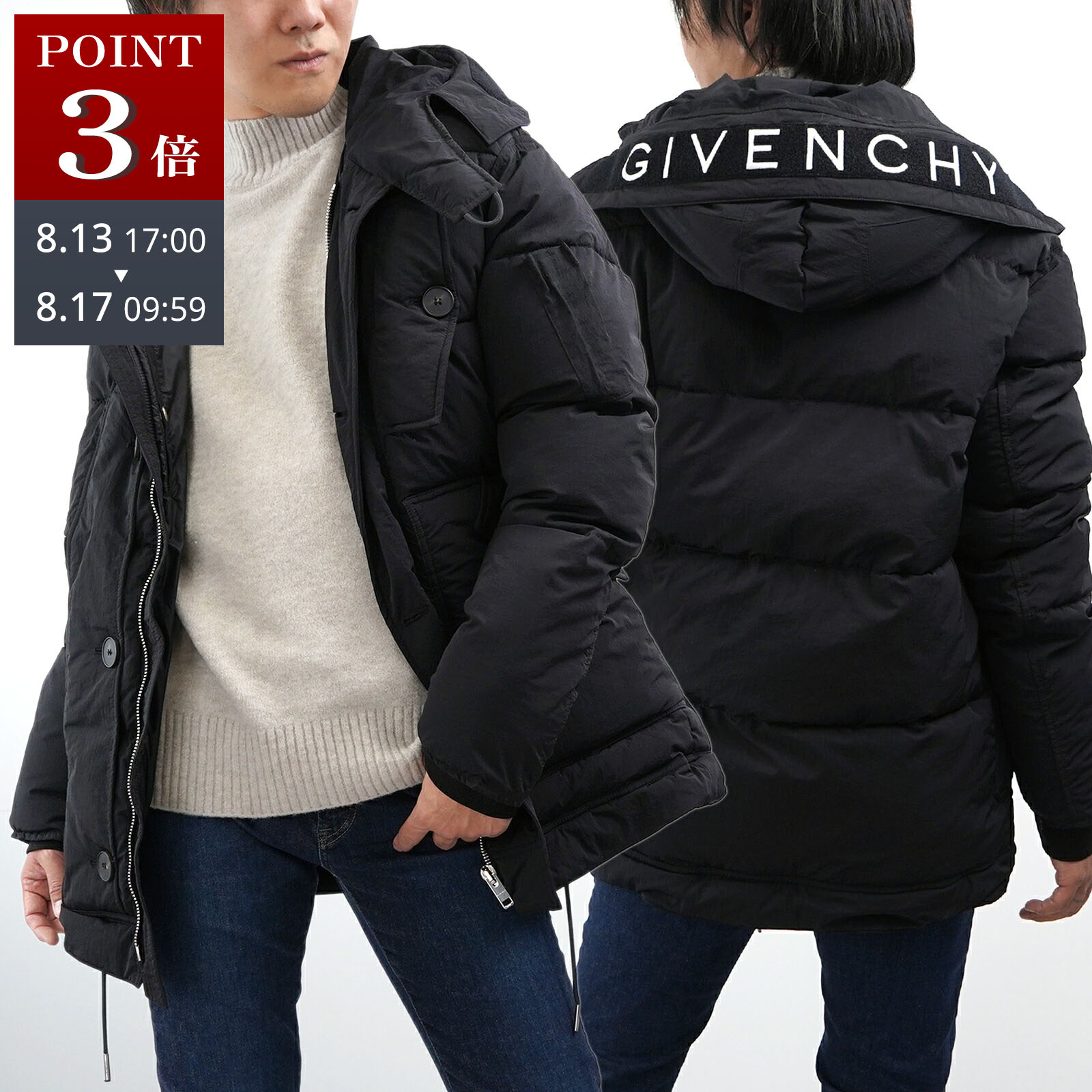【未使用 展示品】GIVENCHY ジバンシー ダウンジャケット BM015P1013 ジバンシィ ダウン 黒 ブラック メンズ 男性 人気 おすすめ プレゼント ロゴ【中古】