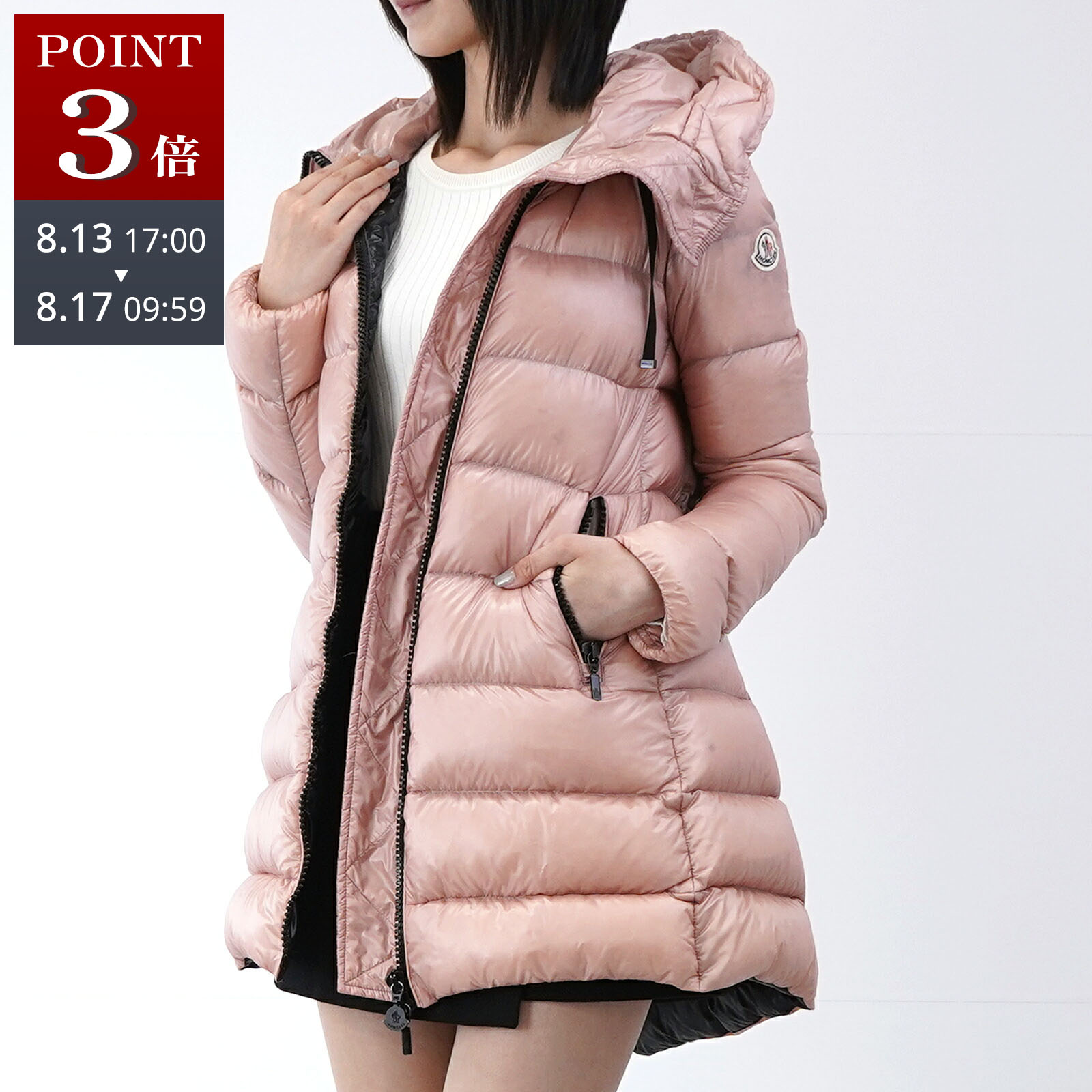 楽天市場】MONCLER モンクレール（カラーピンク）（コート・ジャケット