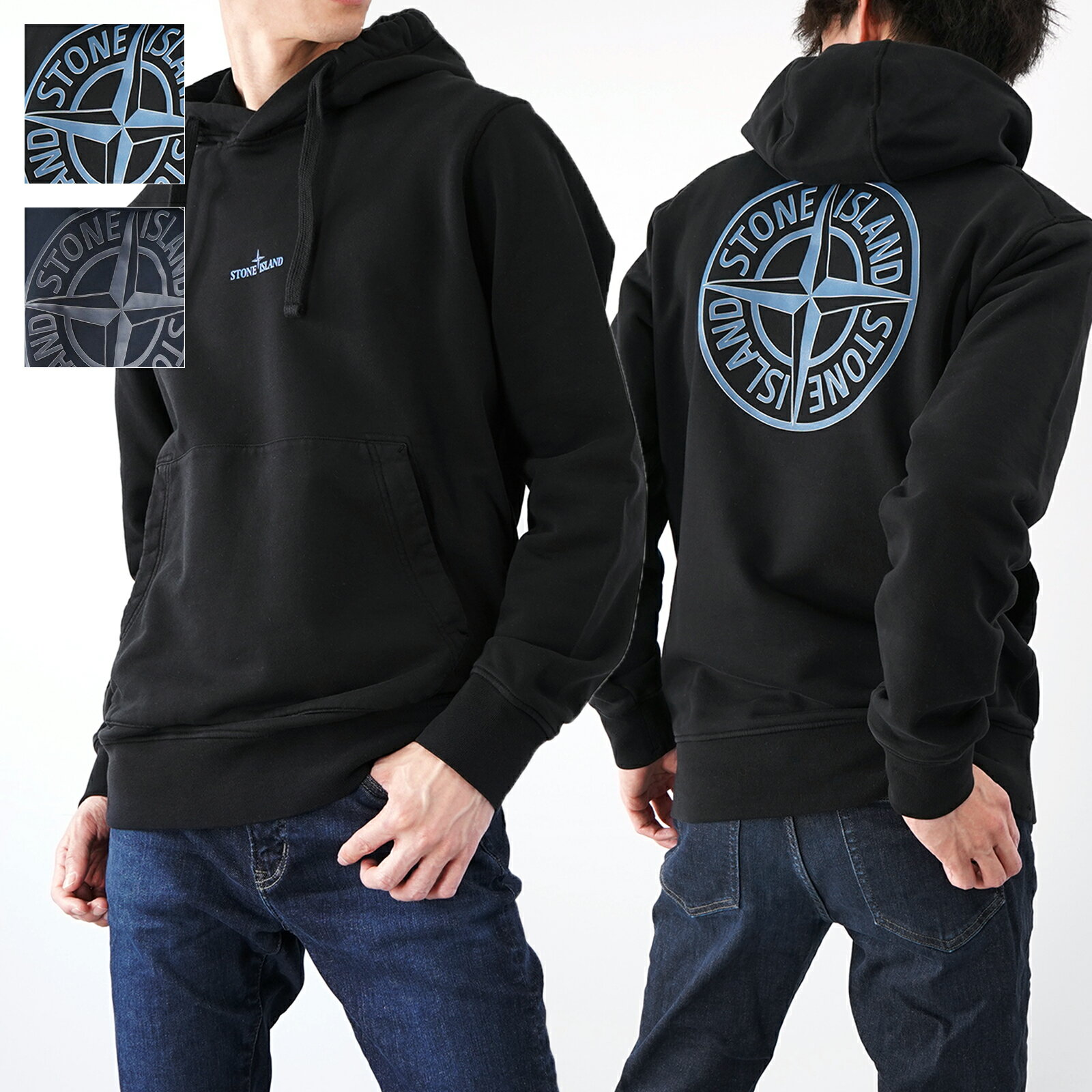 楽天市場】stone island(パーカー|トップス):メンズ 楽天市場】stone island(パーカー|トップス):メンズ