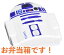 R2-D2Ȣ STAR WARS ) ܥå310mlSKATERդ