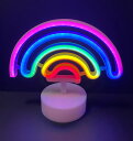ネオンライト レインボー 虹 日本語取説 USB 電池 両方使える 間接照明 おしゃれ かわいい LED インテリアライト コードレス 丈夫 ライト ネオンサイ...