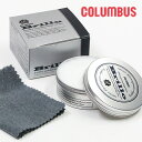 COLUMBUS RuX BRILLO CREAM uIN[ U[RfBVi[ 90g