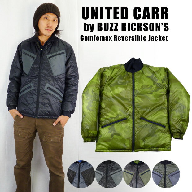 楽天市場】UNITED CARRの通販 楽天市場】UNITED CARRの通販