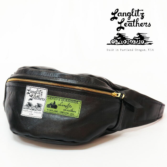 ラングリッツレザーズ Langlitz Leathers ホースハイド インサイド ポケット ウエスト バッグ Horse Hide inside Pocket Waist Bag レザー ツールバッグ ポーチ 馬革