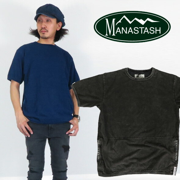 マナスタッシュ MANASTASH 半袖 Tシャツ スナッグパイル SNUG PILE 7183084