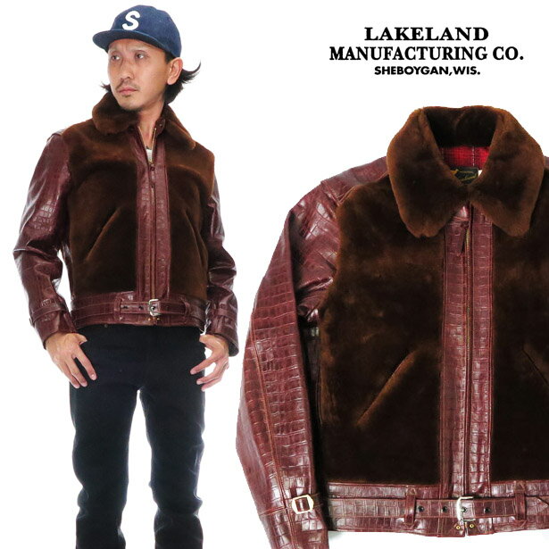 レイクランド LAKELAND MANUFAUTURING CO. レザージャケット 熊ジャン グリズリージャケット LASKIN LAMB BEAR JACKET LL80495